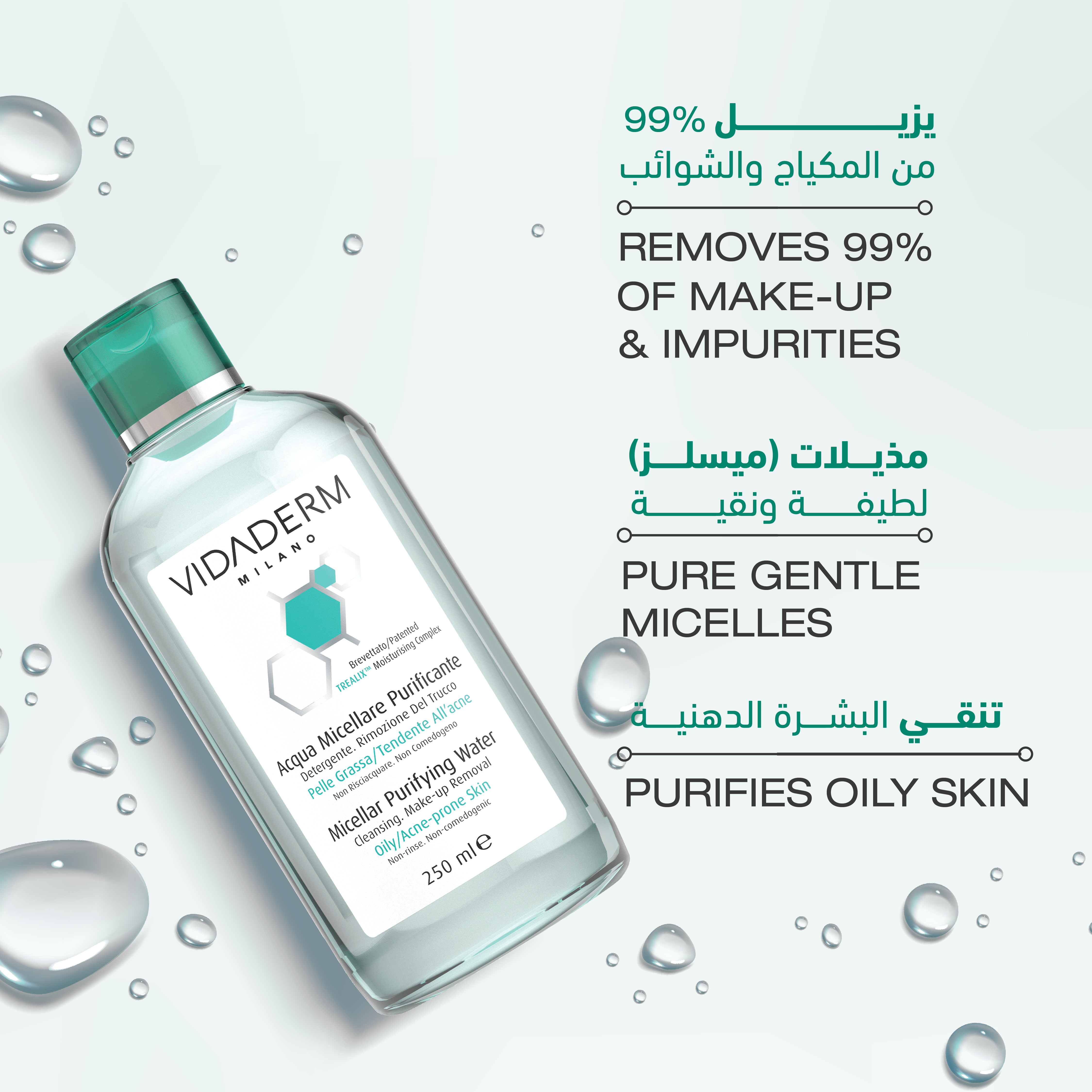 VIDADERM Micellar Water: Oily/Acne Prone skin