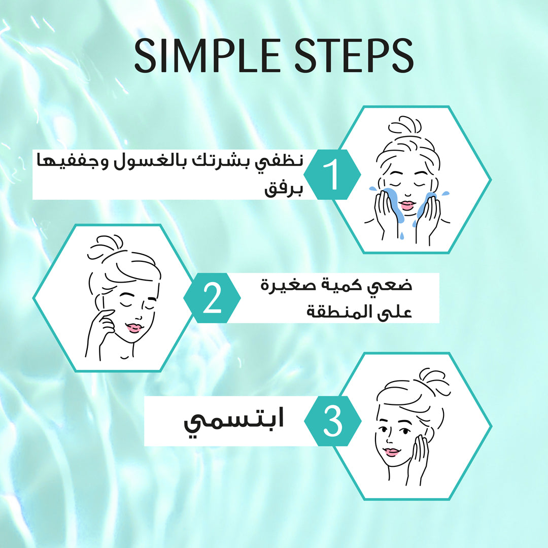 a picture of a woman's face in three steps how to use