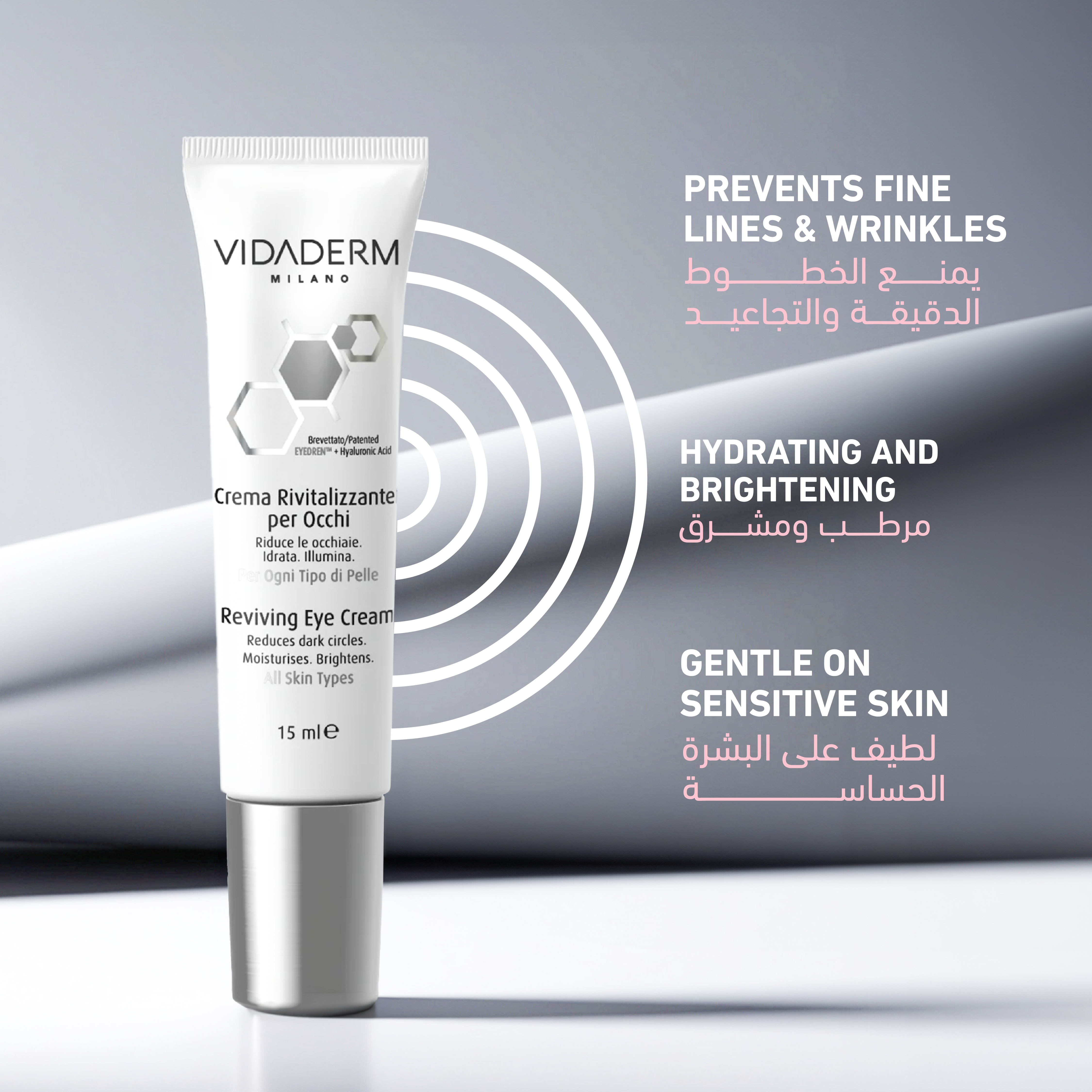 VIDADERM Reviving Eye Cream