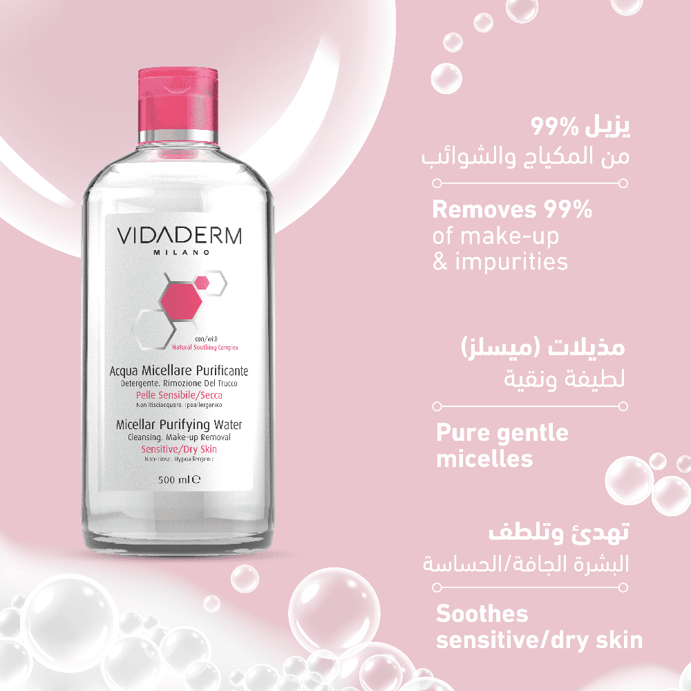 Gentle Glow Micellar Cleanser